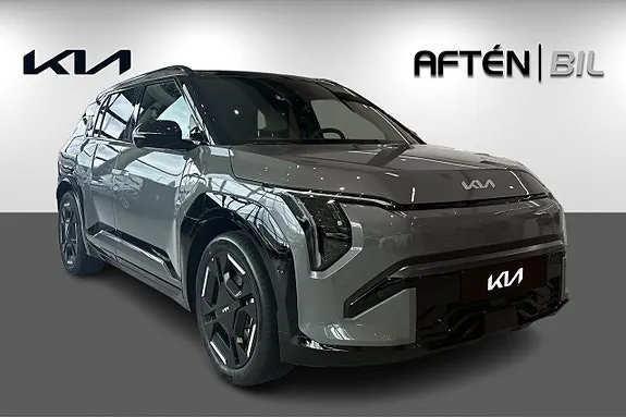 Kia Ev3 2026 photo 3