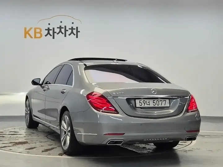 Mercedes-Benz S-Class 2014 photo 2