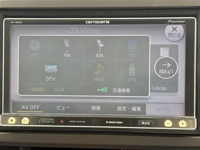 Honda N-One 2018 photo 4