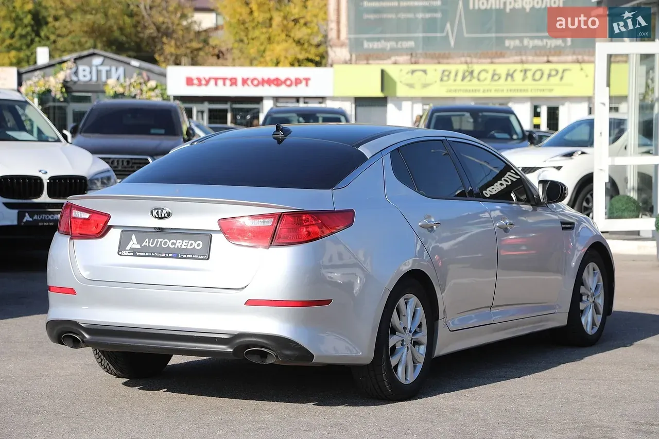 Kia Optima 2014 photo 5