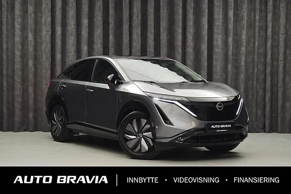 Nissan Ariya