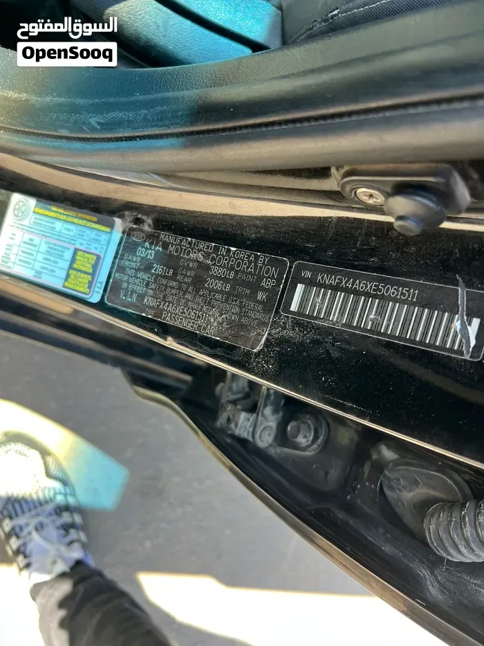 Kia Forte 2014 photo 2