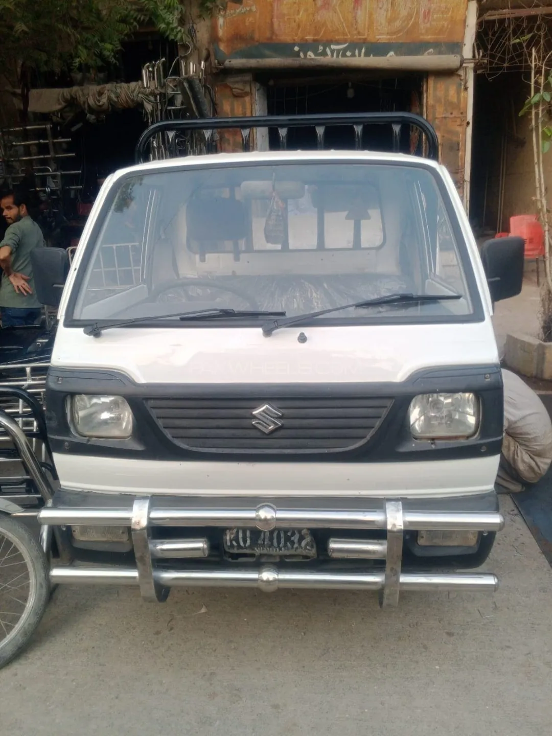 Suzuki Ravi