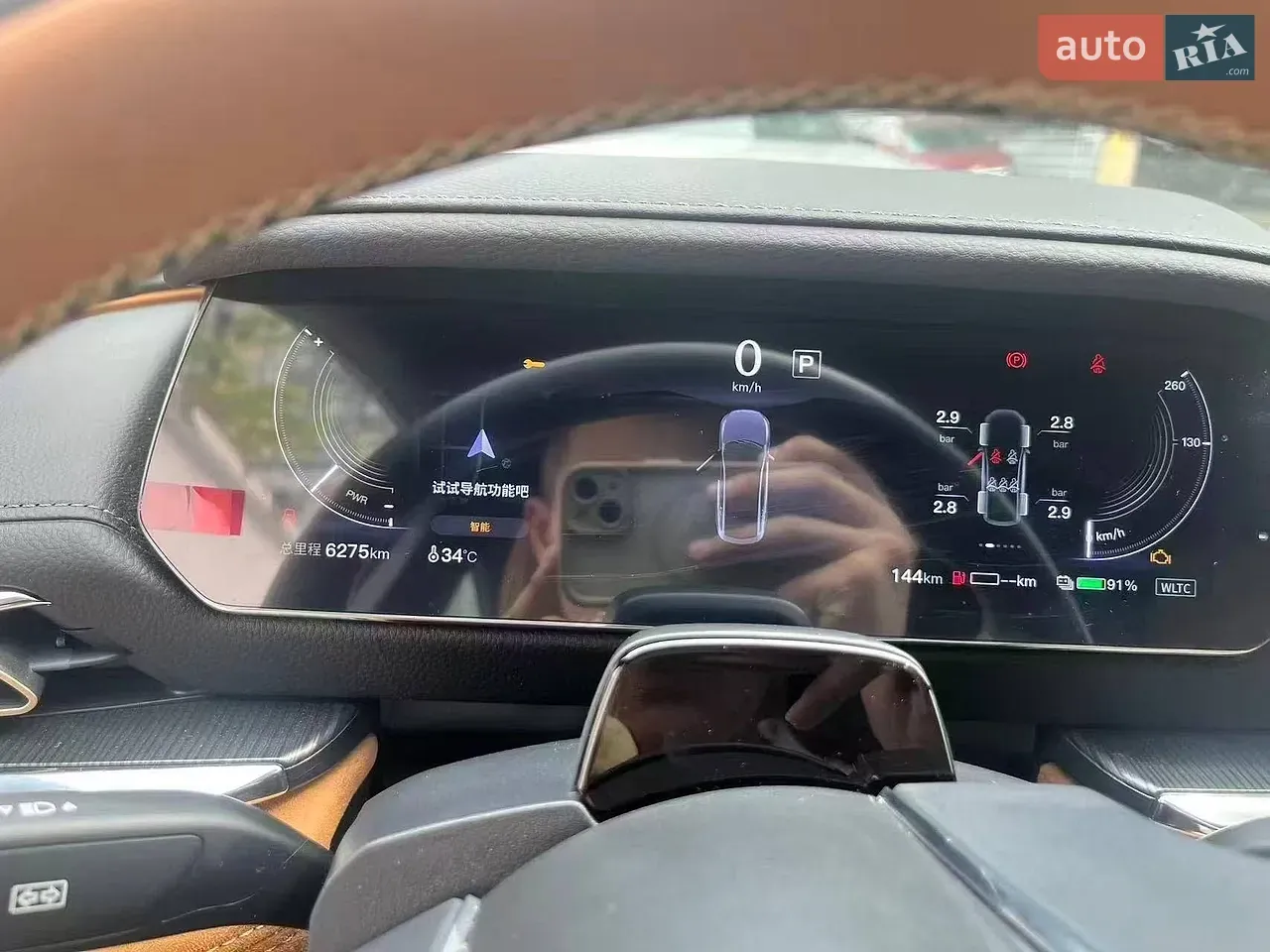 Mazda Ez-6 2025 photo 5