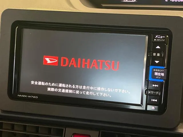 Daihatsu Tanto 2022 photo 3
