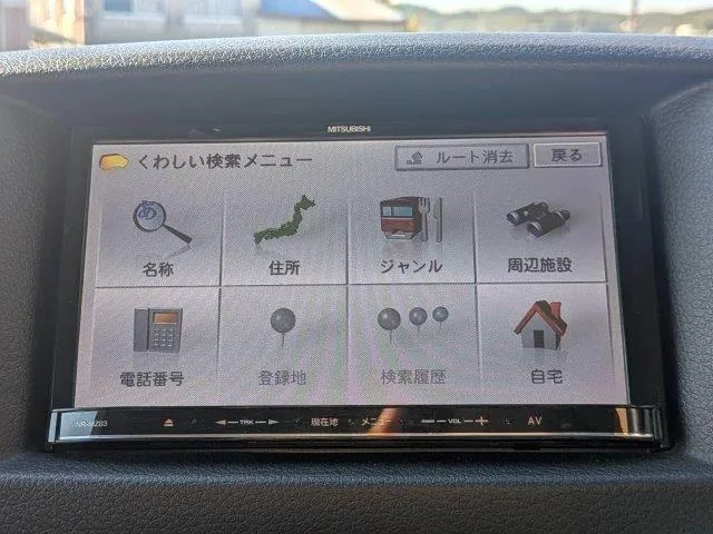 Nissan Nv350 Caravan 2012 photo 5