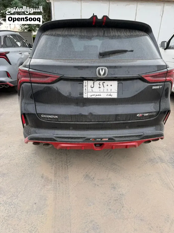 Changan Cs75 Plus Sport 2022 photo 2