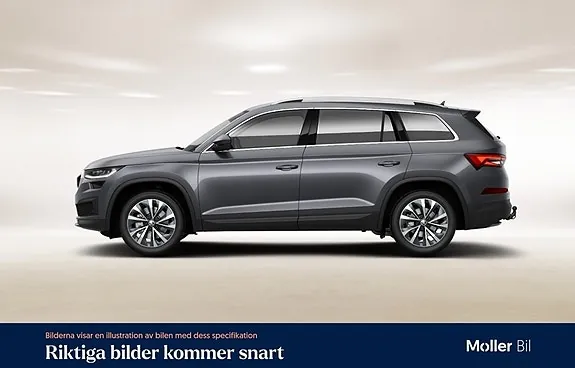 Skoda Kodiaq 2024 photo 5