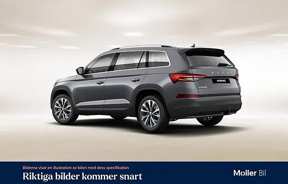 Skoda Kodiaq 2024 photo 2