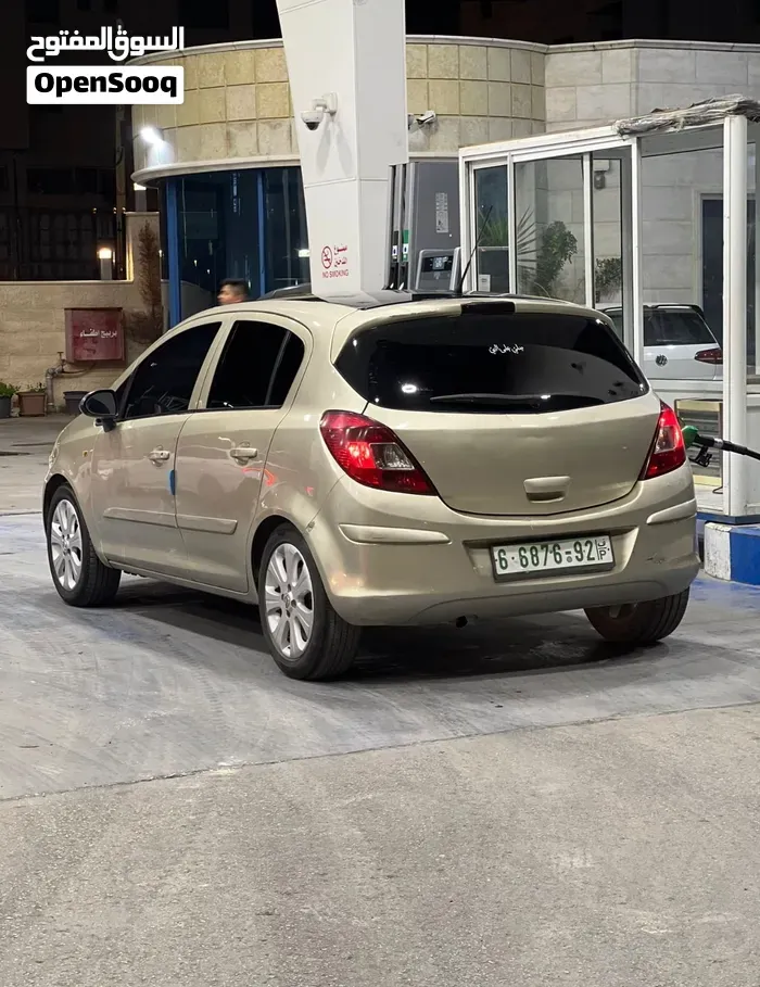 MG Mg 3 2026 photo 5