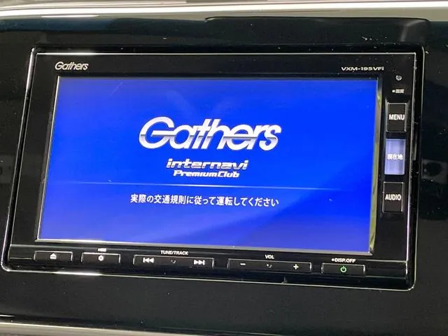 Honda Grace