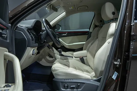 Skoda Kodiaq 2018 photo 5