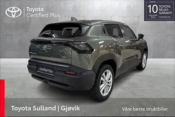 Toyota Urban Cruiser 2026 photo 5