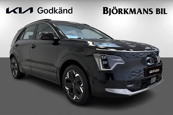 Kia Niro 2023 photo 3