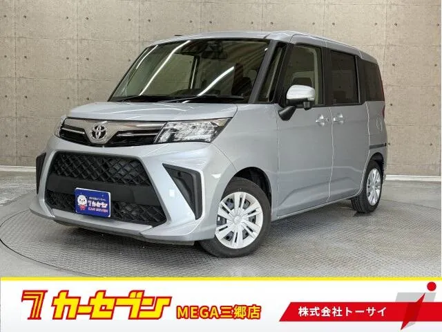 Toyota Rumie