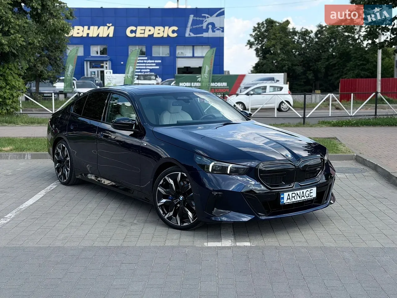 BMW 5 Series