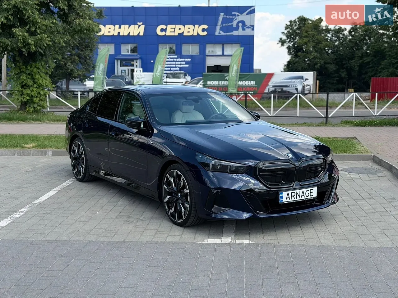 BMW 5 Series 2025 photo 4