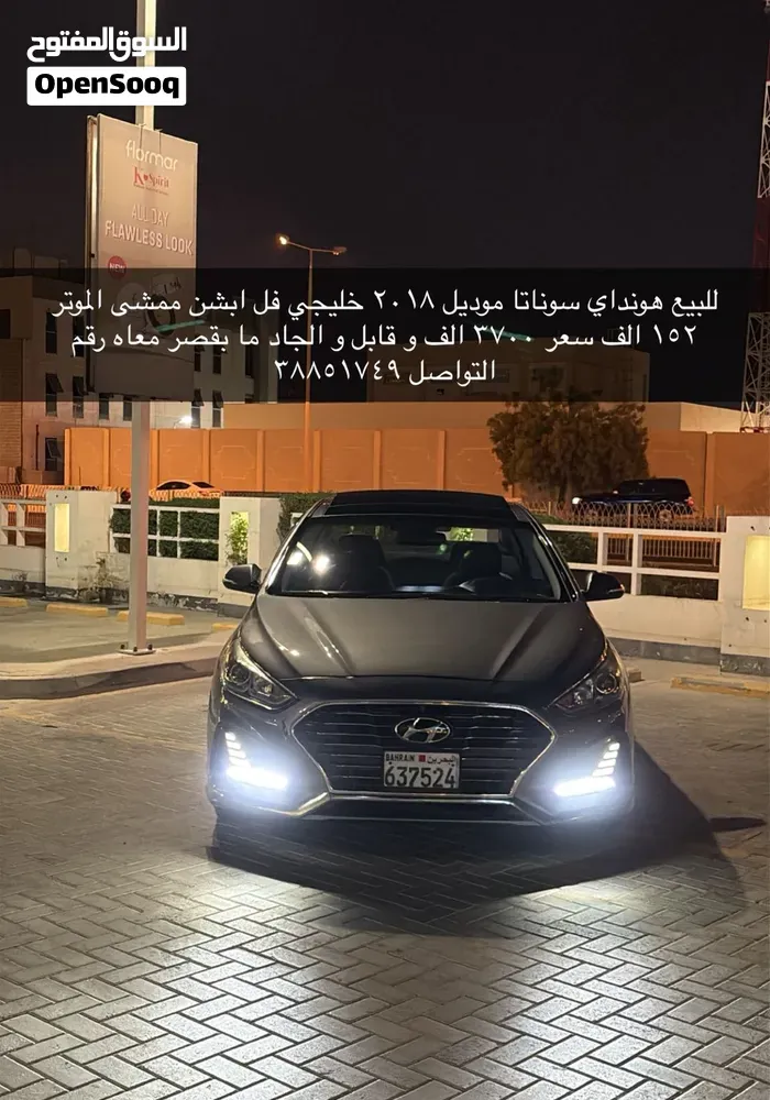 Hyundai Sonata 2018 photo 5