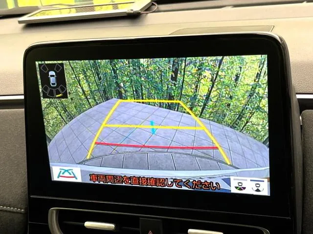 Toyota Aqua Gr Sport 2024 photo 4