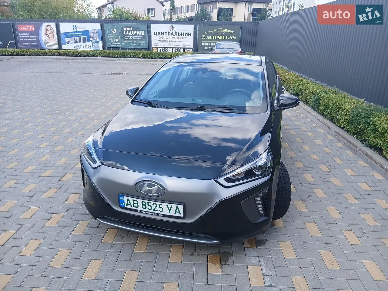Hyundai Ioniq 2016 photo 3