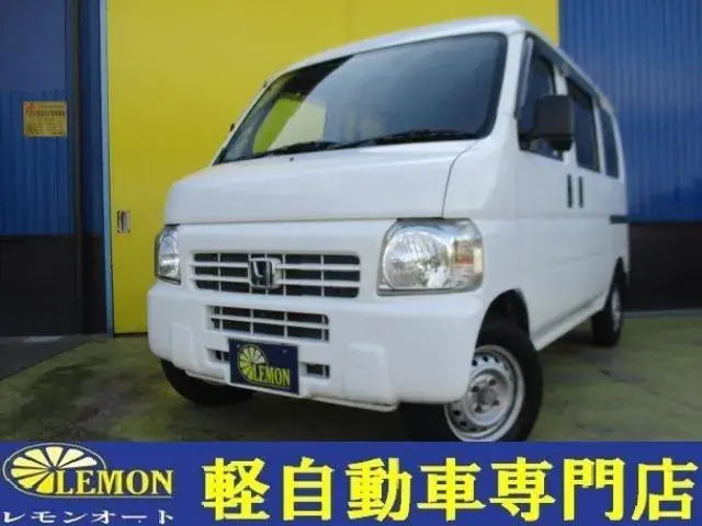 Honda Acty