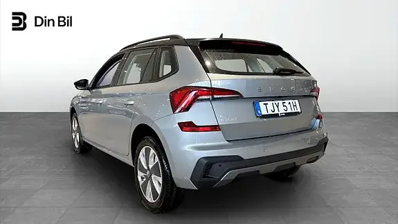 Skoda Kamiq 2027 photo 3