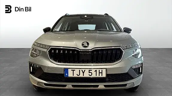 Skoda Kamiq 2027 photo 4
