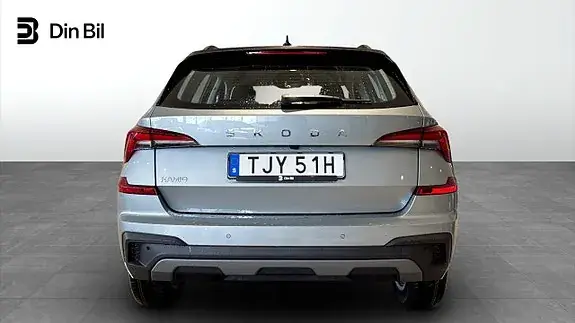 Skoda Kamiq 2027 photo 5