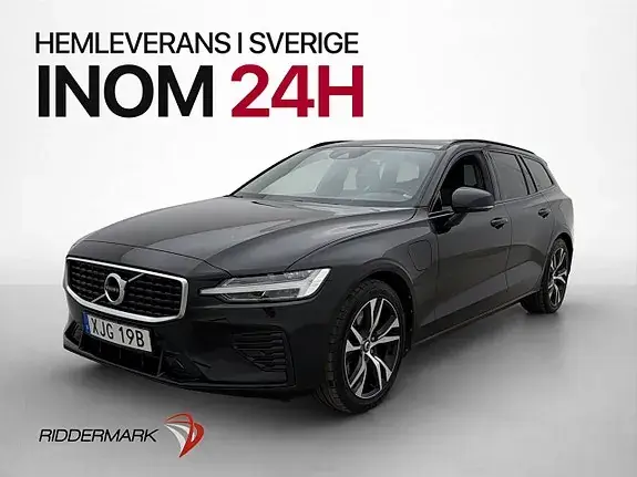 Volvo V60 2020 photo 3
