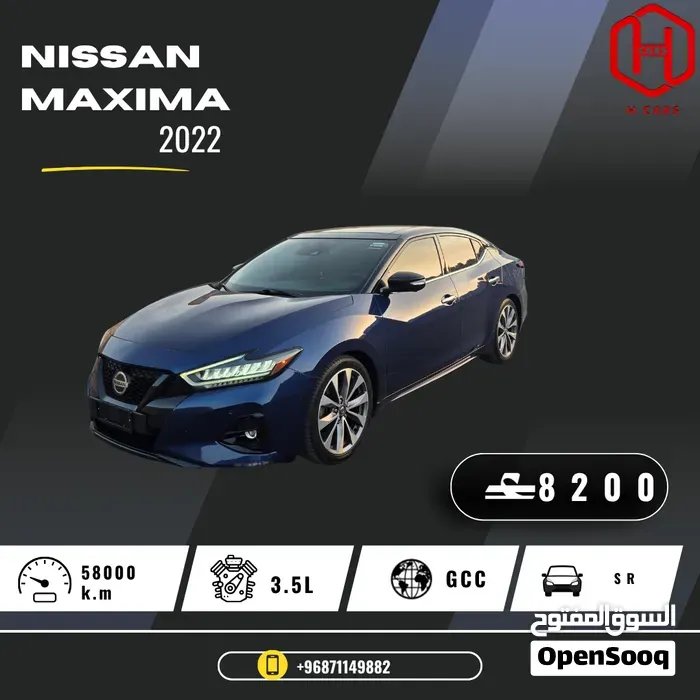 Nissan Maxima