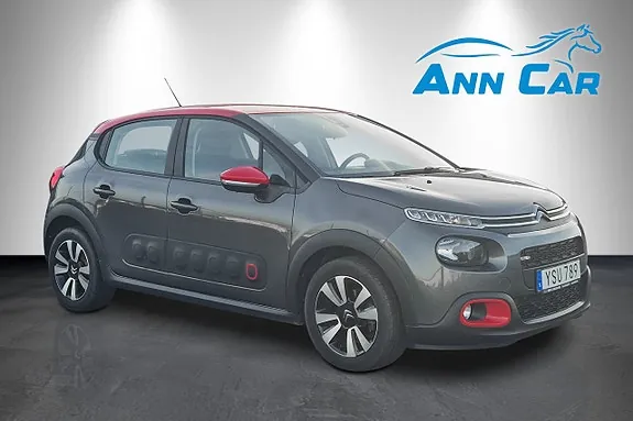Citroen C3 2017 photo 5