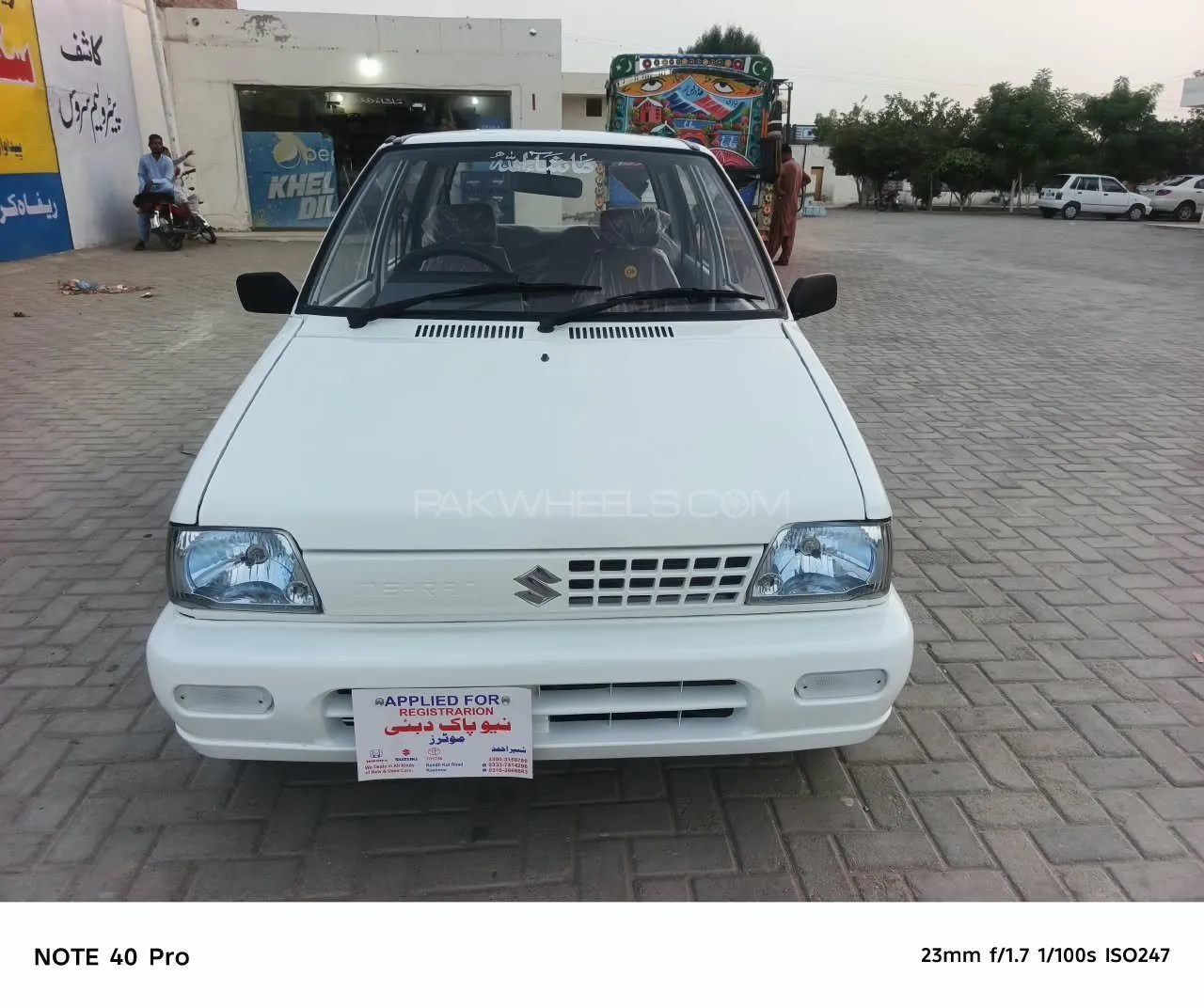 Suzuki Mehran