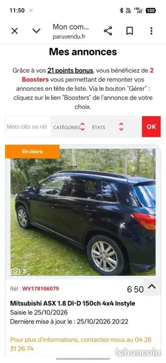 Mitsubishi Asx 2014 photo 2