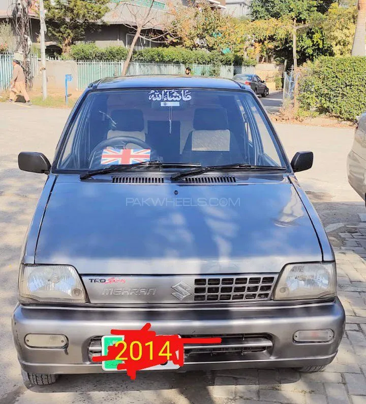 Suzuki Mehran