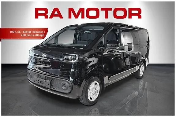 Maxus E-Deliver 5