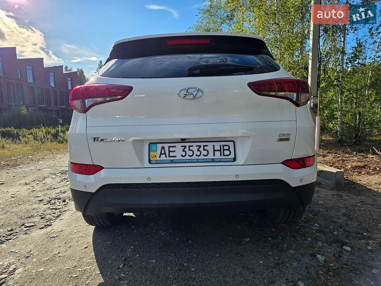 Hyundai Tucson 2017 photo 5