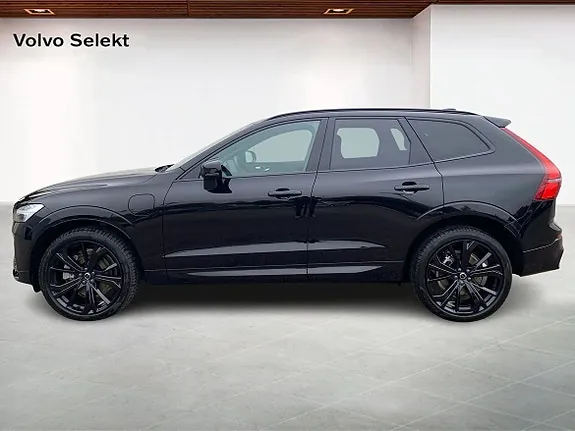 Volvo Xc60 2027 photo 3
