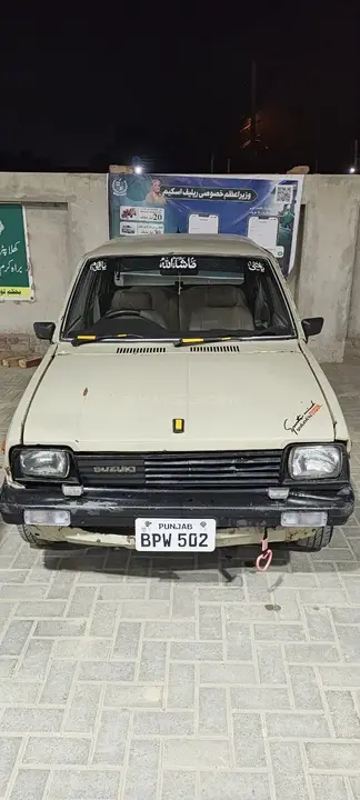 Suzuki Fx