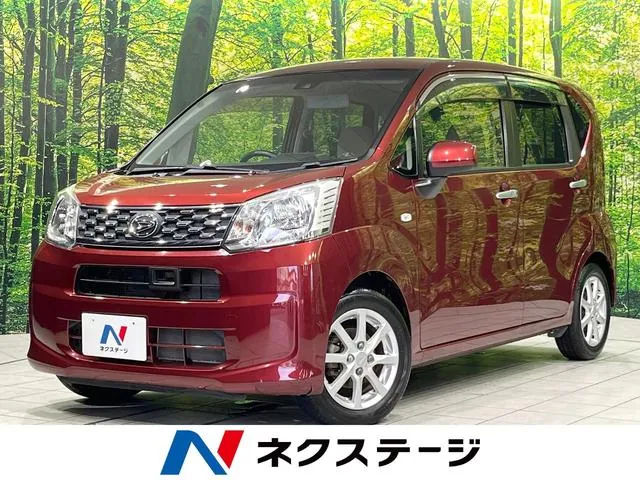 Daihatsu Molve