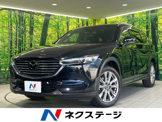 Mazda Cx-8