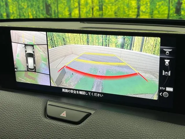 Mitsubishi Cx-60 2023 photo 4
