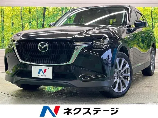 Mitsubishi Cx-60