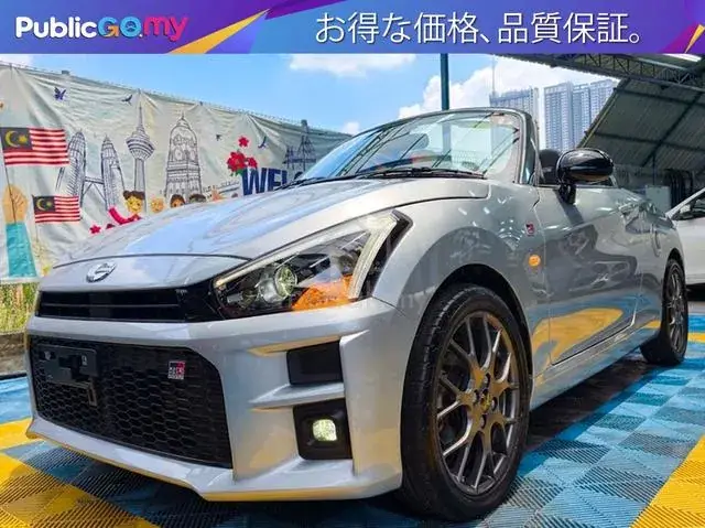 Toyota Copen