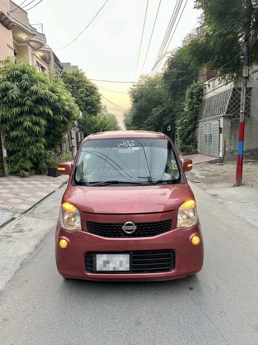 Nissan Moco