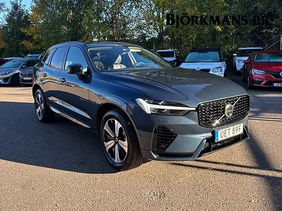 Volvo Xc60 2024 photo 5