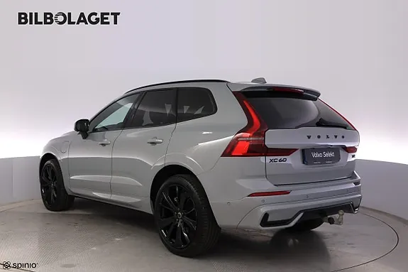 Volvo Xc60 2026 photo 4