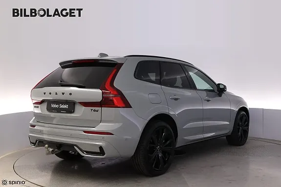 Volvo Xc60 2026 photo 3