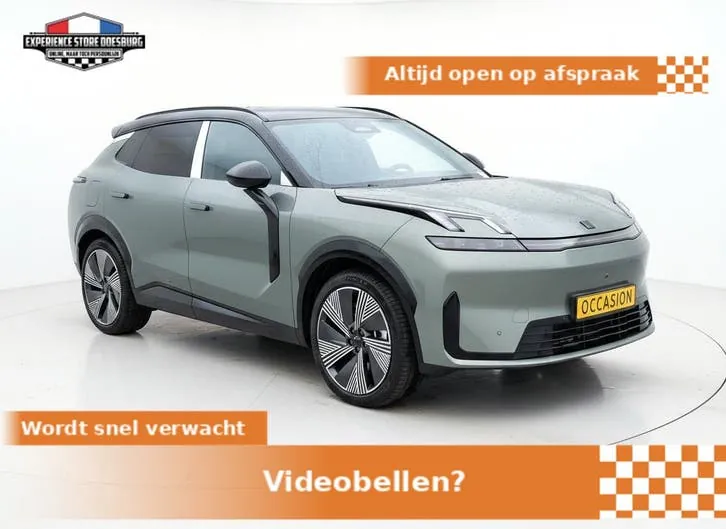 Lynk & Co 08
