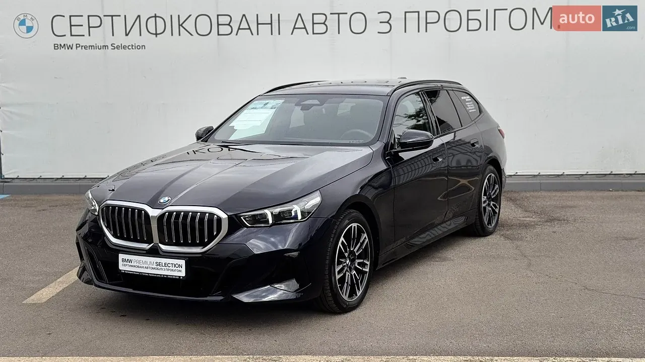 BMW 5 Series 2025 photo 2