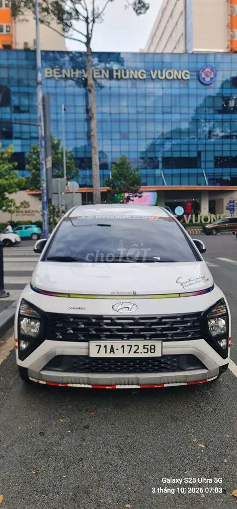 Hyundai Stargazer 2022 photo 4